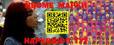 альфа пвп VHQ Донской