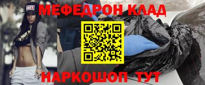 кокаин премиум Дубна