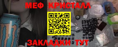 кокаин премиум Дубна