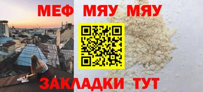 кокаин премиум Дубна