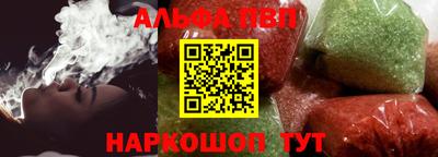 2c-b Донецк