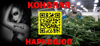 2c-b Донецк