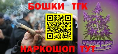 альфа пвп VHQ Донской