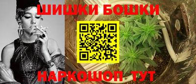 альфа пвп VHQ Донской
