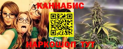 2c-b Донецк