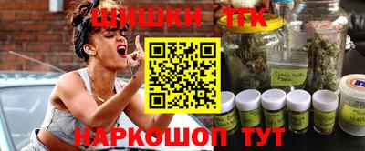 2c-b Донецк