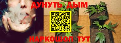 кокаин премиум Дубна
