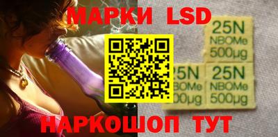 кокаин премиум Дубна