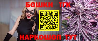 альфа пвп VHQ Донской