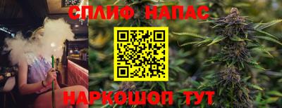 альфа пвп VHQ Донской