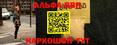 кокаин премиум Дубна