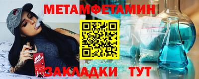 кокаин премиум Дубна