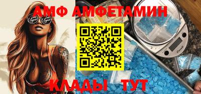 кокаин премиум Дубна