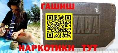 кокаин премиум Дубна