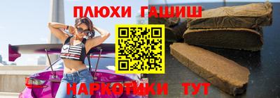 альфа пвп VHQ Донской