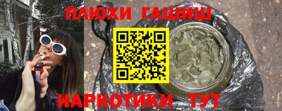 кокаин премиум Дубна