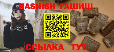 альфа пвп VHQ Донской