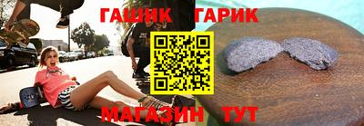 альфа пвп VHQ Донской