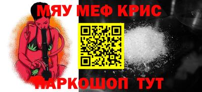 кокаин премиум Дубна