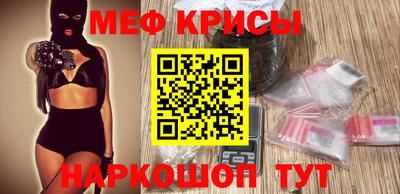 кокаин премиум Дубна