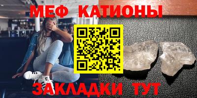 альфа пвп VHQ Донской