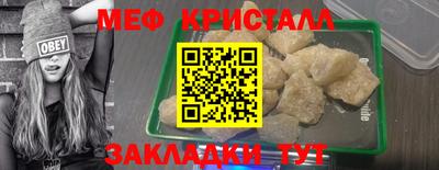 альфа пвп VHQ Донской