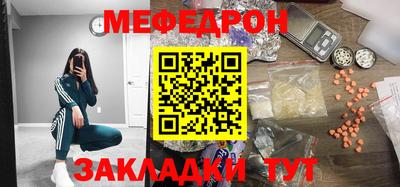 альфа пвп VHQ Донской