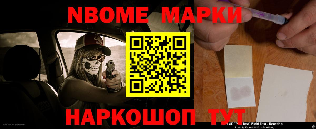 ЛСД экстази кислота  Вход с VPN  Лсд 25 экстази  Десногорск  LSD-25 экстази кислота 